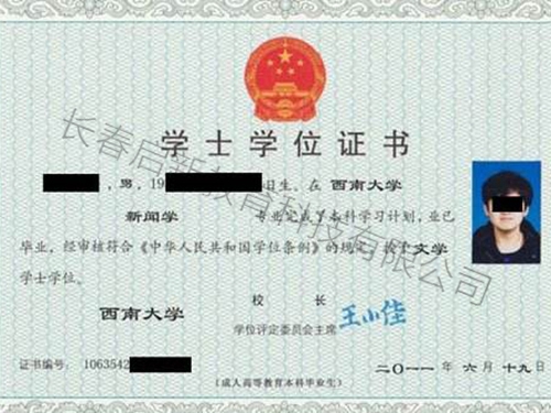 &#20061;&#28216;&#24179;&#21488;&#45;&#20061;&#28216;&#40;&#20013;&#22269;&#41;&#19968;&#31449;&#24335;&#26381;&#21153;&#24179;&#21488;