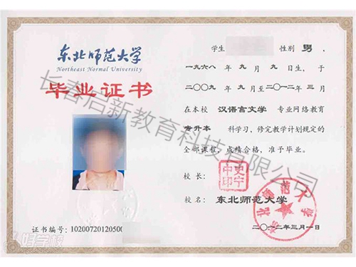 &#20061;&#28216;&#24179;&#21488;&#45;&#20061;&#28216;&#40;&#20013;&#22269;&#41;&#19968;&#31449;&#24335;&#26381;&#21153;&#24179;&#21488;