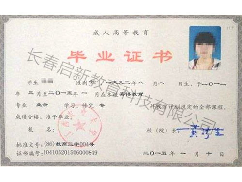 &#20061;&#28216;&#24179;&#21488;&#45;&#20061;&#28216;&#40;&#20013;&#22269;&#41;&#19968;&#31449;&#24335;&#26381;&#21153;&#24179;&#21488;