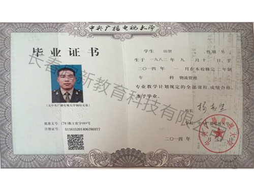 &#20061;&#28216;&#24179;&#21488;&#45;&#20061;&#28216;&#40;&#20013;&#22269;&#41;&#19968;&#31449;&#24335;&#26381;&#21153;&#24179;&#21488;