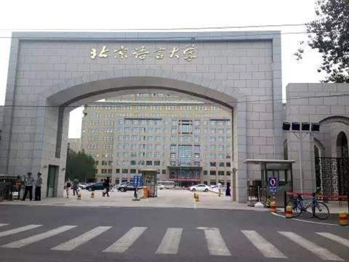 &#20061;&#28216;&#24179;&#21488;&#45;&#20061;&#28216;&#40;&#20013;&#22269;&#41;&#19968;&#31449;&#24335;&#26381;&#21153;&#24179;&#21488;